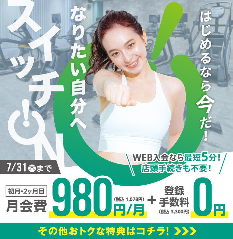 最新最全の こちら来月から値上がりします！ボディフィット24パック残り最後 衛生日用品