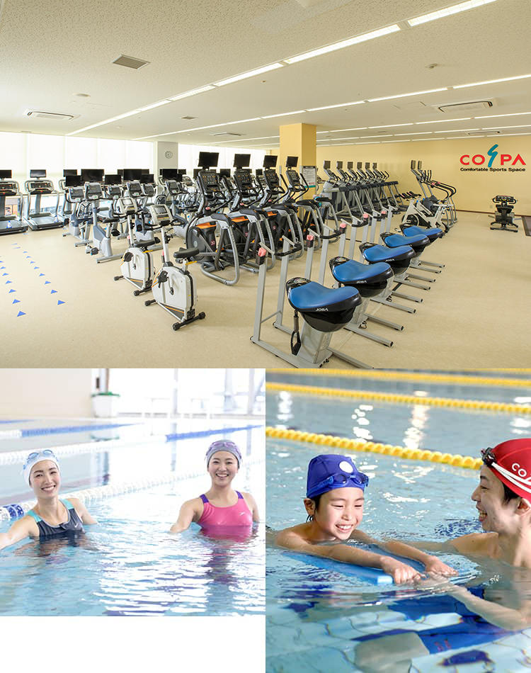 充実した施設・サービス