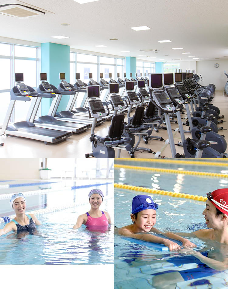 充実した施設・サービス