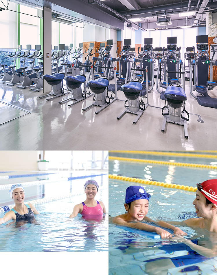 充実した施設・サービス