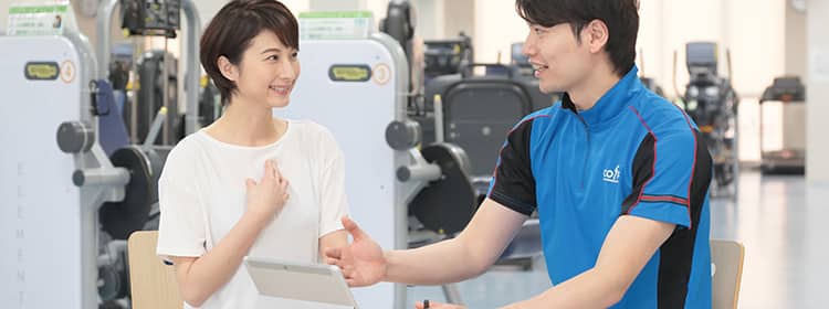 入会 料金案内 コ ス パ サッカースクール 兵庫県西宮市今津西浜町にあるサッカースクール フットボールクラブ