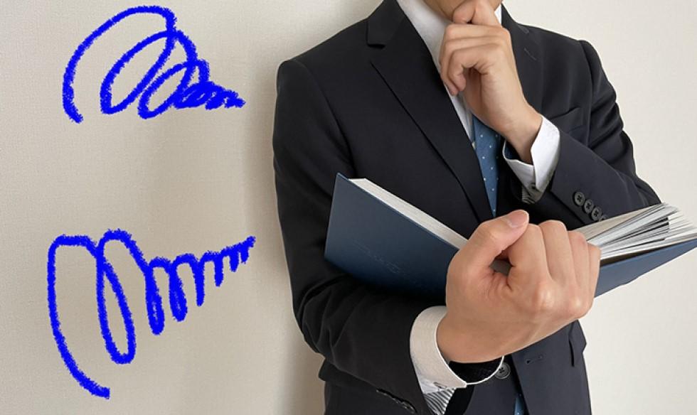 福利厚生がない会社はあるのか？福利厚生の義務について解説