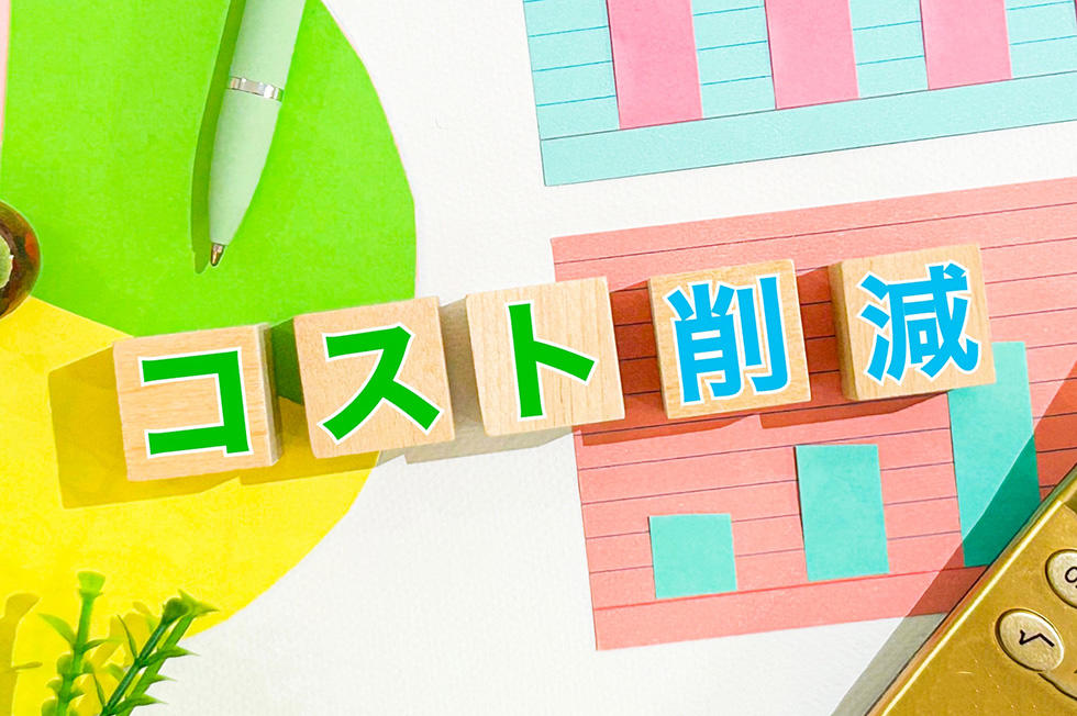 中小企業でも可能!コストを抑えた健康支援施策