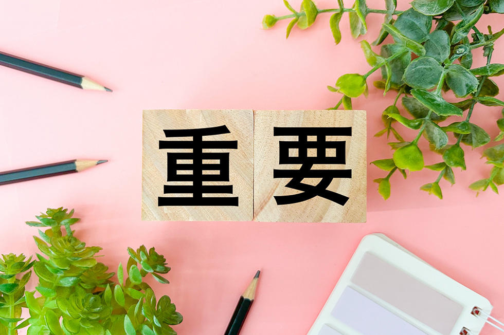 健康経営における運動の重要性