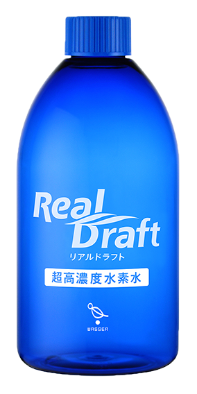 水素水ボトル