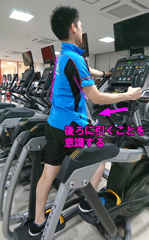 【ポイント】