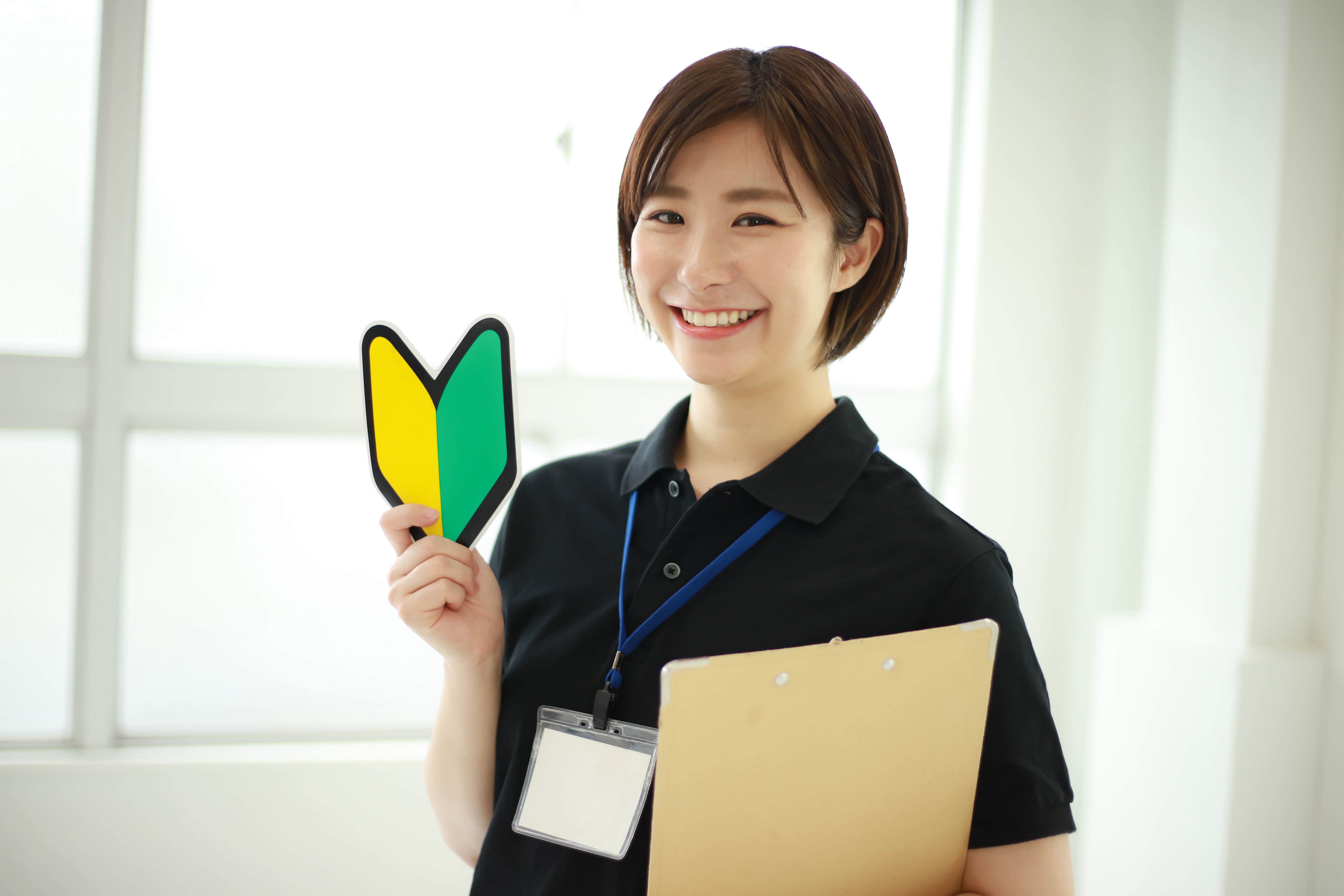 初めての人は500m～で様子見しよう！