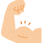力こぶ