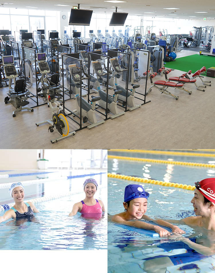 充実した施設・サービス