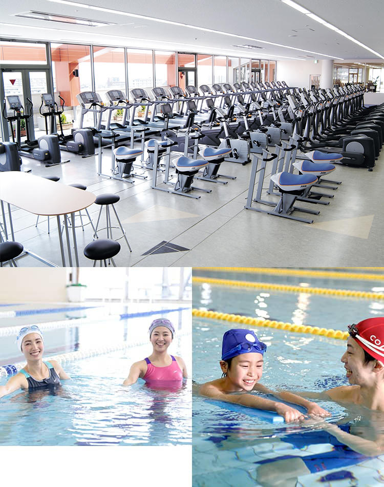 充実した施設・サービス