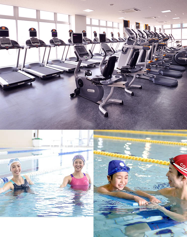 充実した施設・サービス