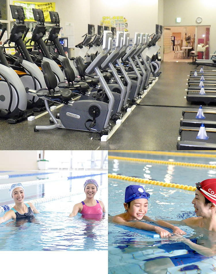 充実した施設・サービス