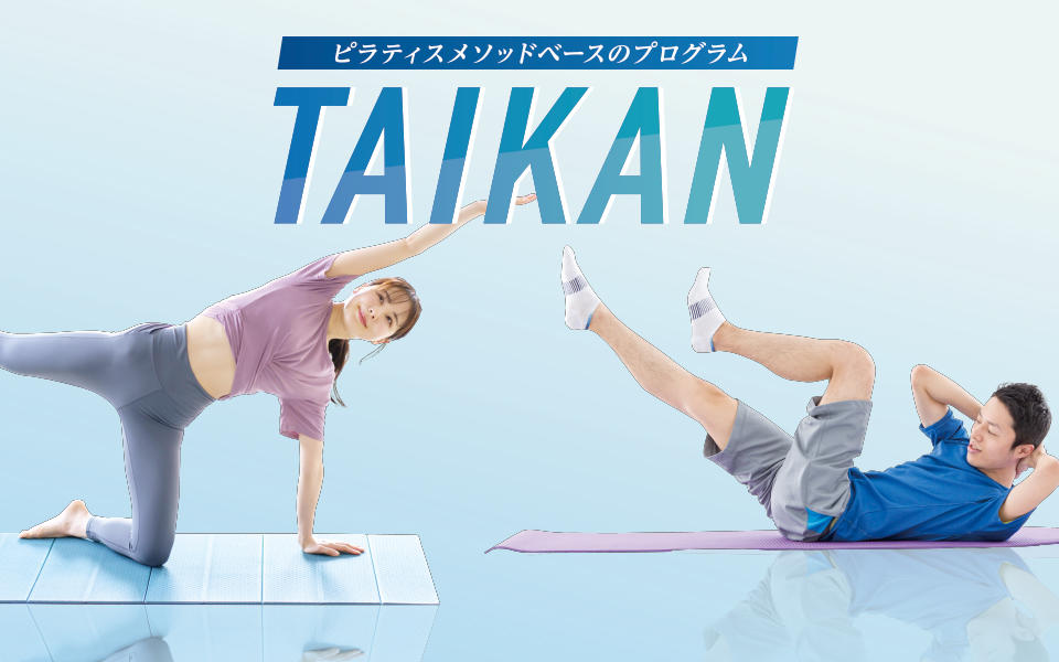 と*も様 6109BIO バイオ 六本木 フィットネスクラブ カモフラスタジャン KN stadium jacket / カオヨリナカミスタジアムジャケット（スタジャン