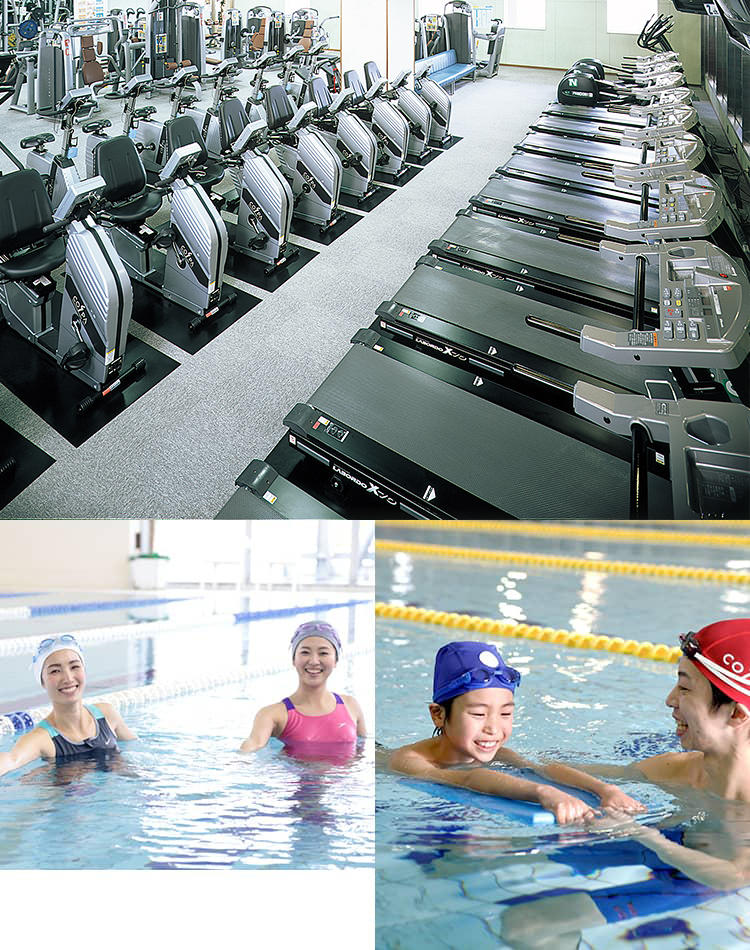 充実した施設・サービス