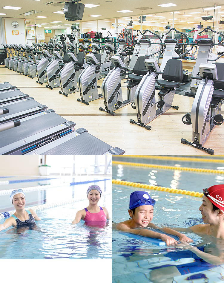 おすすめサービスとプログラム