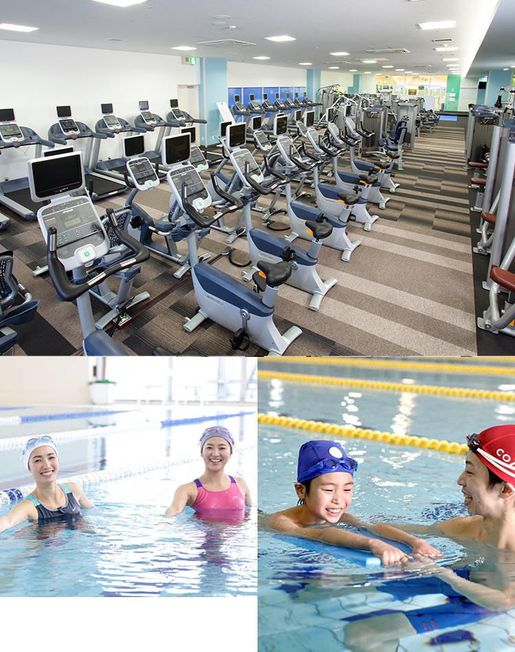 充実した施設・サービス