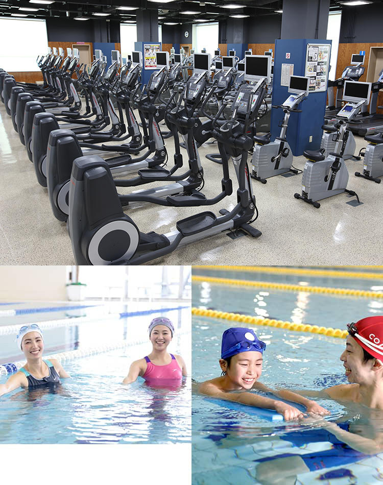 充実した施設・サービス