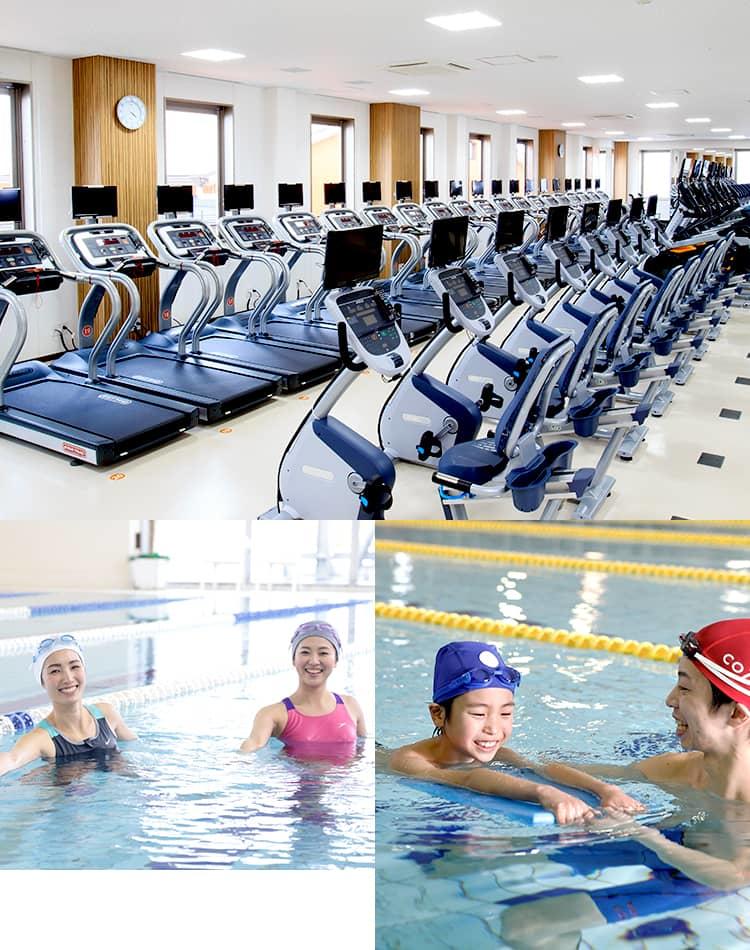 充実した施設・サービス