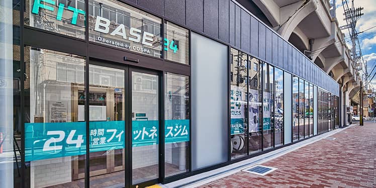 京都市西京区・桂駅のジム・トレーニングジム｜FITBASE24 桂駅西口