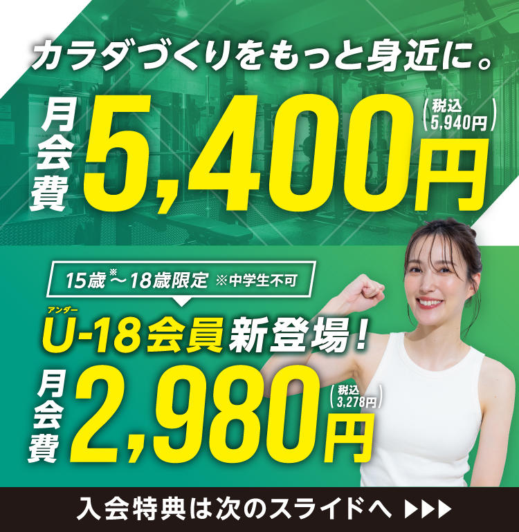 GFRIEND ヨチン　ベースボールジャージ　大阪ver 新品未開封 楽天市場】【ZETT ポイントスパイク】 ゼット スタッドスパイク