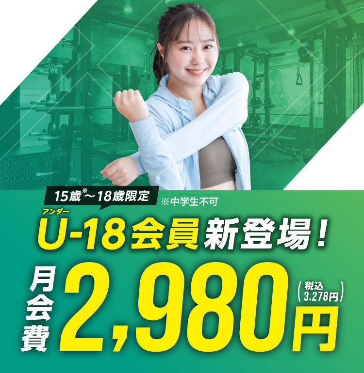 楽天市場】レディース ジムブラジャー スポーツ ヨガウエア