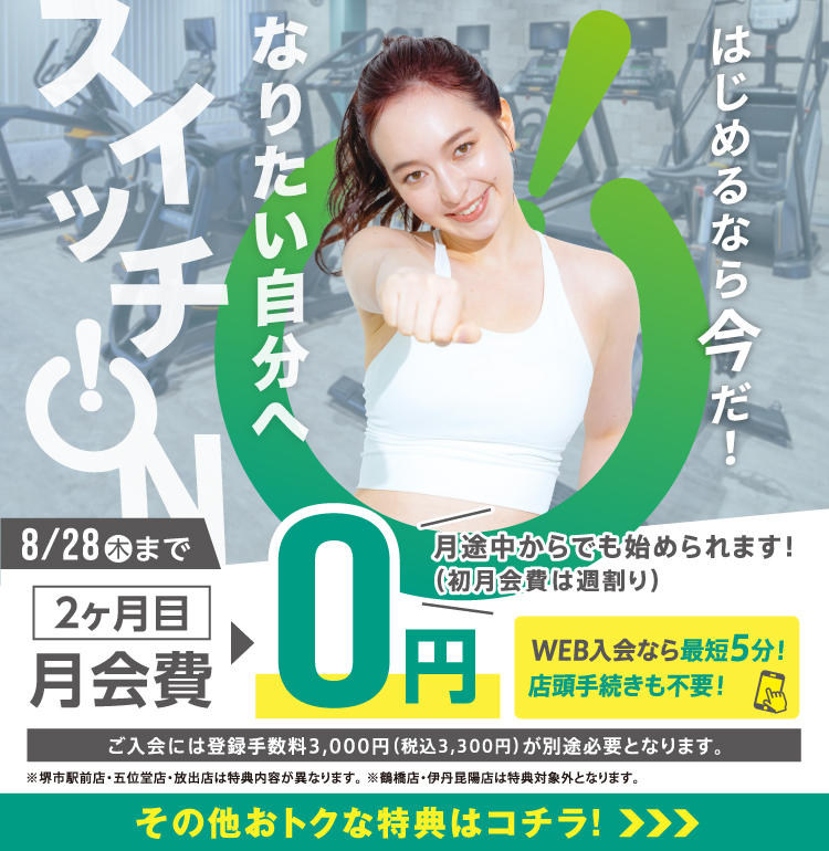 get fit 女性のためのフィットネスマガジン 💠 今日も#yomoment (@yomoment_official ) のレギンスでwork