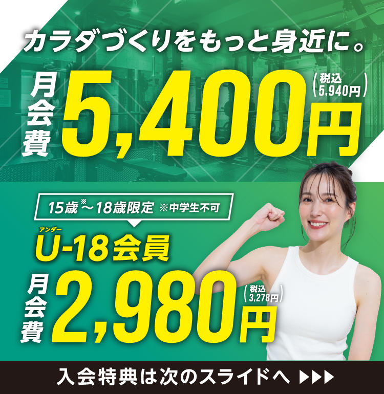 ハクアリード(プライムケアコース) ハクアリード公式ショップ