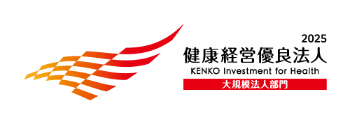 KK_Yuryo2025_Logo_Dai_color_yoko.png