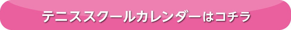 2203_botan_calendar.jpg