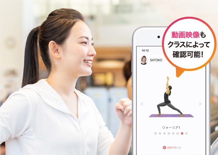 cosfit 