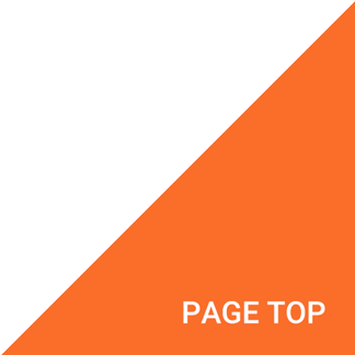 ページトップへ